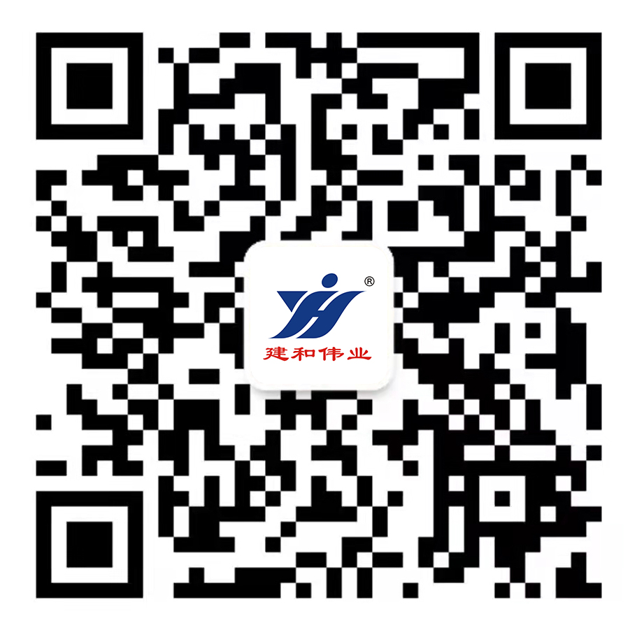 建和偉業(yè)-智能卡技術(shù)微信公眾號